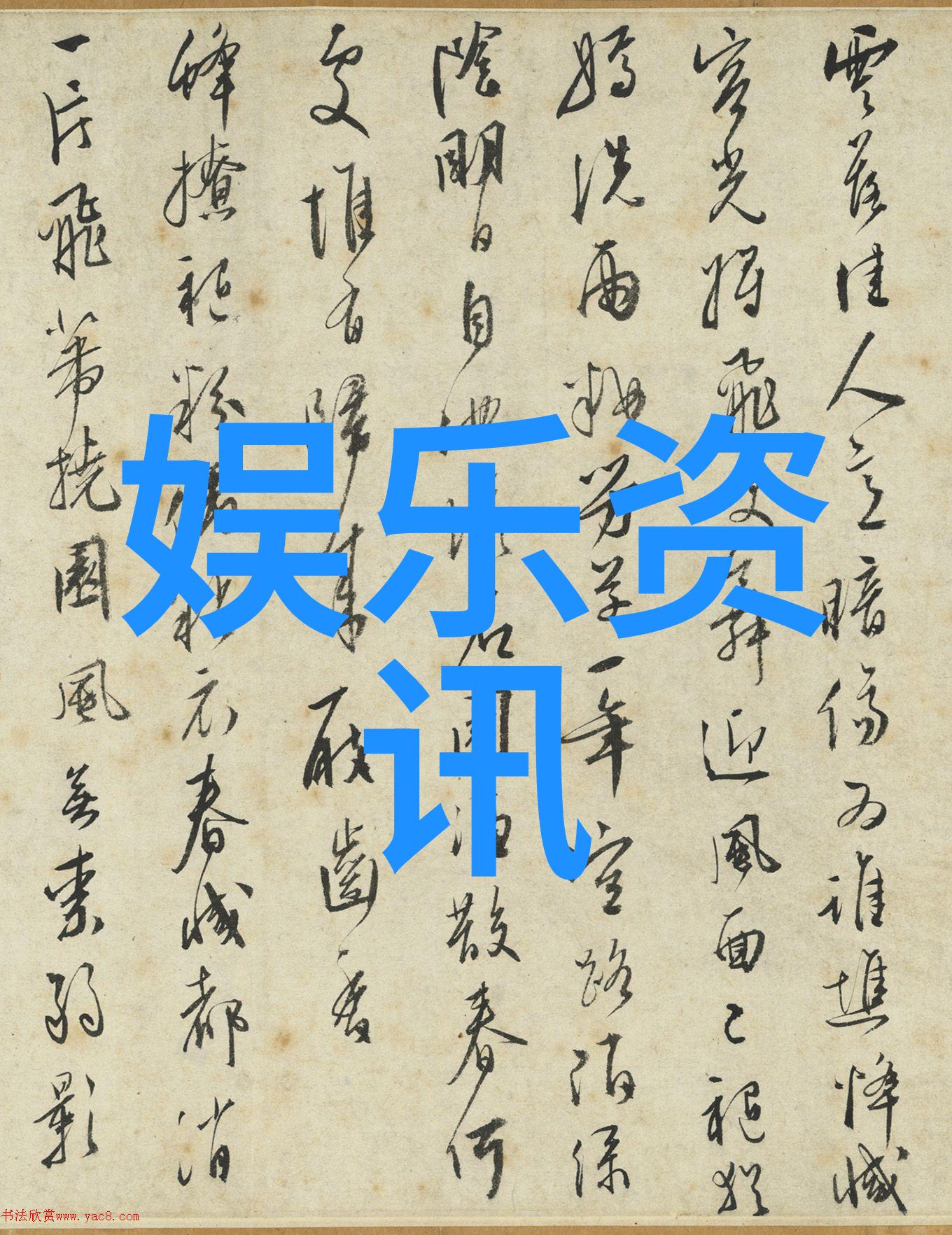 车轮旋转心情舒畅体验东方时尚驾校的学习氛围
