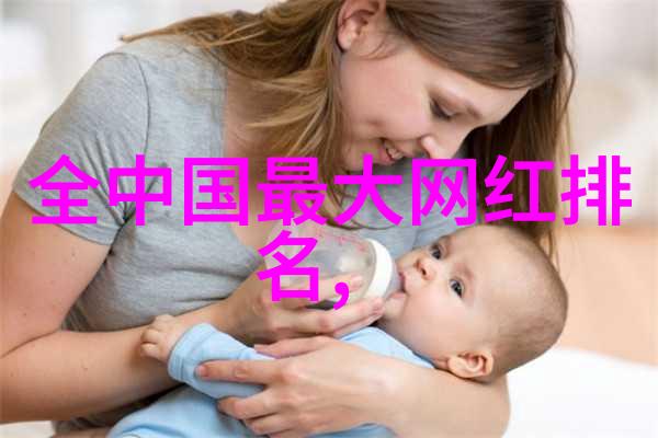 星空影院免费观看电影-银河之光畅享无限的电影盛宴