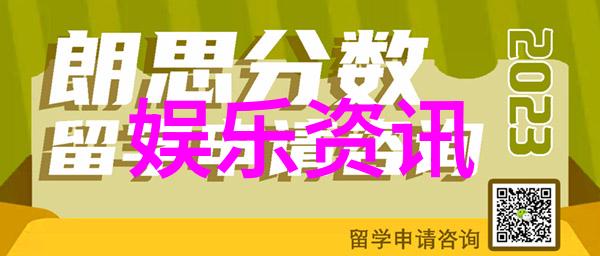 姐妹们说说自己第一次的撩妹金句挑战