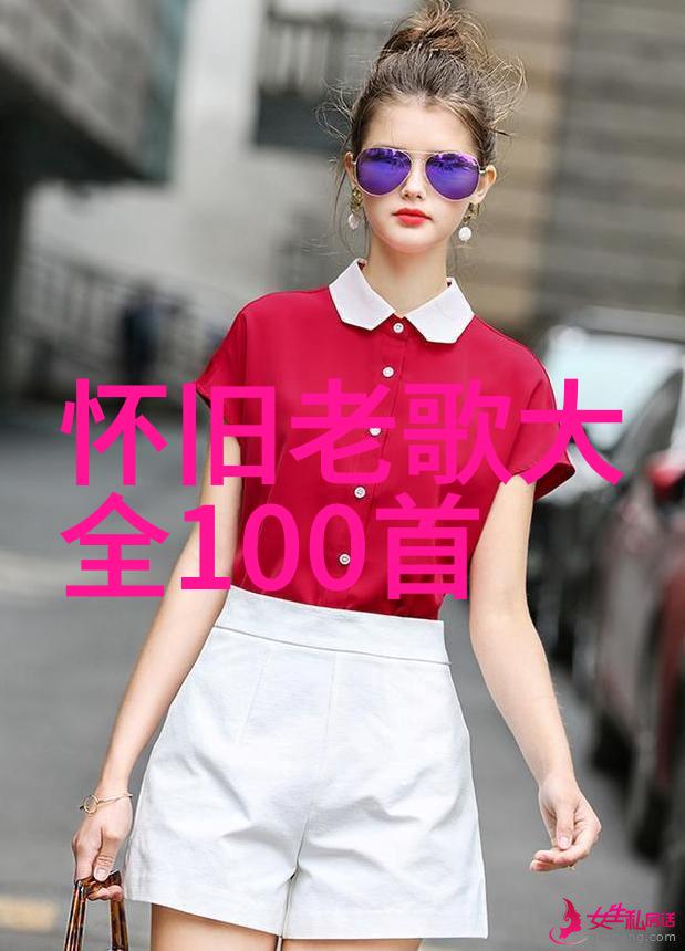 轻松掌控信息流详细指导让你顺利入门每日必备app