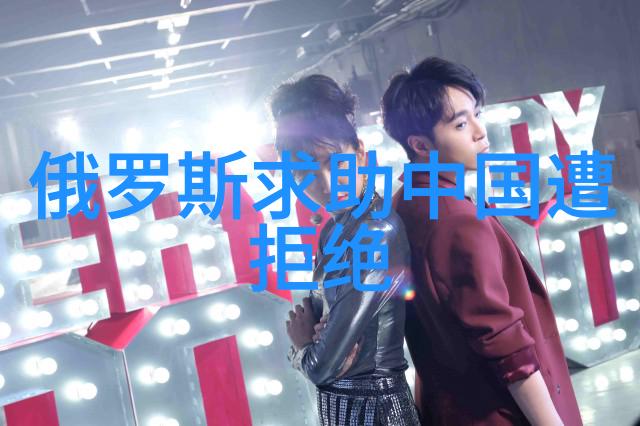 金色新闻的闪光点揭秘黄金头条背后的故事