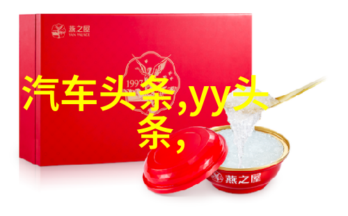 爸爸去哪找小明玩