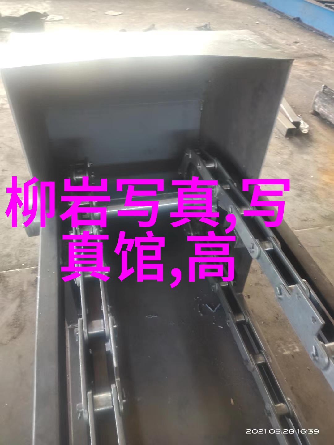 2021最火的昵称霸气简约长网名大集合