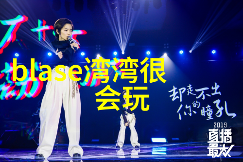 情景识别镜头背后的故事