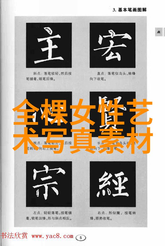 邓伦李沁甜蜜新篇章2021年共同步入婚姻殿堂