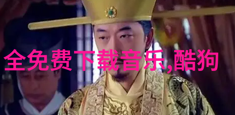 郑艳丽香港黄金时代风月女星苹果电影中的社会传奇