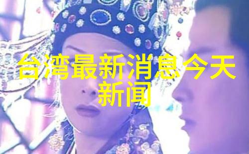 艺术图片中的每一笔都蕴含着什么意义