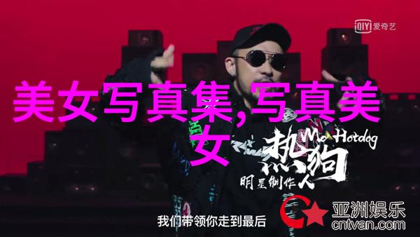 余莎莉香港邵氏电影中的风月女星在社会的电影天堂中绽放