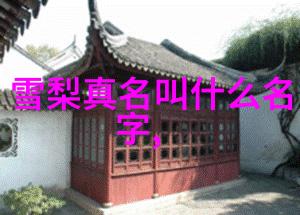台湾对大陆开放的未来窗口逐渐敞开