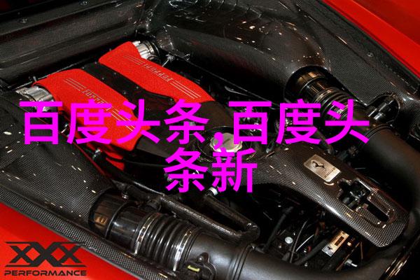视觉盛宴分析一张经典的美女照片背后设计理念