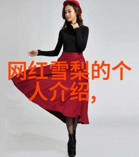 明星新剧首播吸引关注金庸武侠再现江湖风云