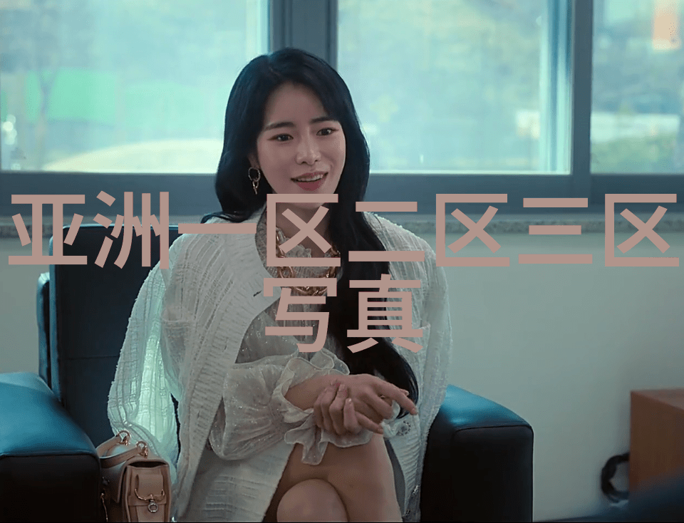 逆袭八卦揭秘方位风水的奇妙变换
