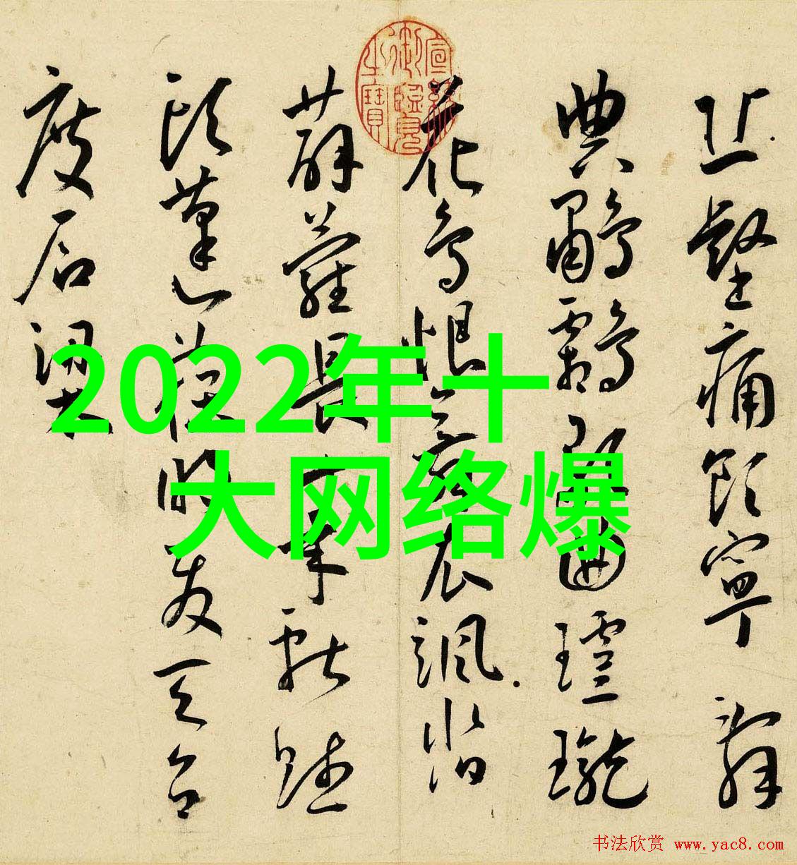 在深海利剑的世界观中有没有其他未被发现的秘密