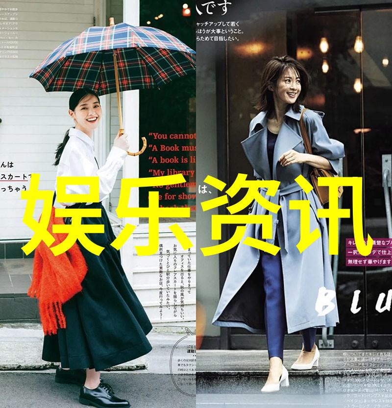 台湾观众对大陆电视剧有什么特别的喜好吗
