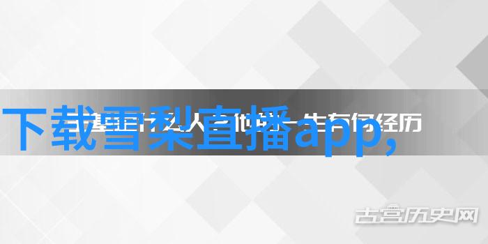 烟尘卓依娜姆的真情独白心灵共鸣的旋律