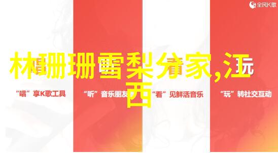 先天八卦与五的哲学探究