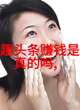 综艺大热门星光闪耀笑料不断的娱乐盛宴