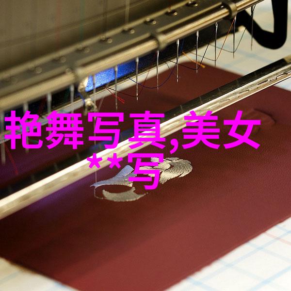 美女写真视频我刚看到的那些超级唯美的视频你也要看一看