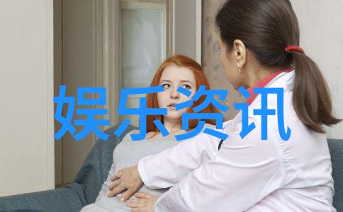 微信头条山海优选背后的故事从0撸创业到多级代理的真相