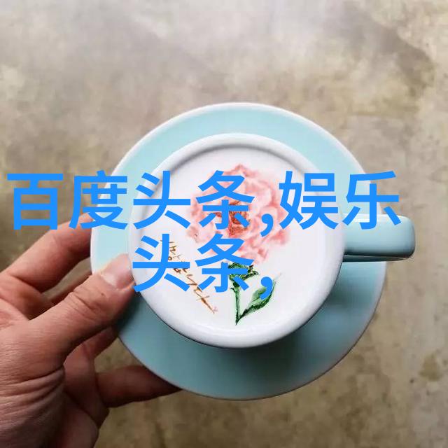 双男主冰块棉签夹子酒精扩张器温柔的力量与坚硬的信仰