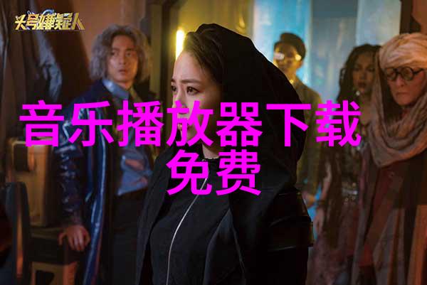 天地图象方位与八卦的古老对应秘密