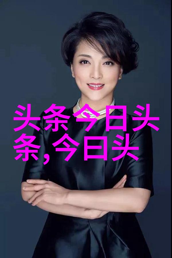 我是谁什么叫写真从拍到藏我告诉你
