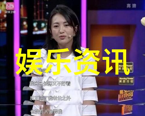 女刑警遭遇双重威胁