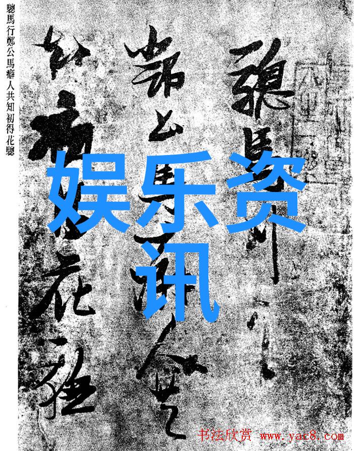 逆袭甜婚黄晓明Angelababy离婚背后的爱情故事