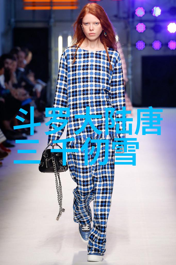 亡灵持政诡异的亡灵统治