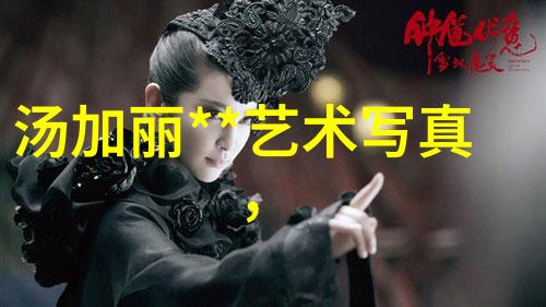 江河岁月
