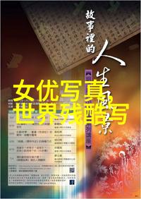 吴秀波强势点赞唐艺昕写真网红夫妻的爱意传递
