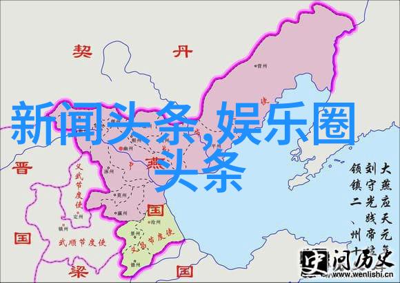 重燃热血使徒行者2电视剧能否再现首部作品的辉煌