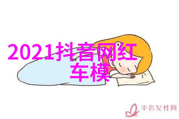 幸福宝鸭脖娱乐APP轻松一键尽在掌控