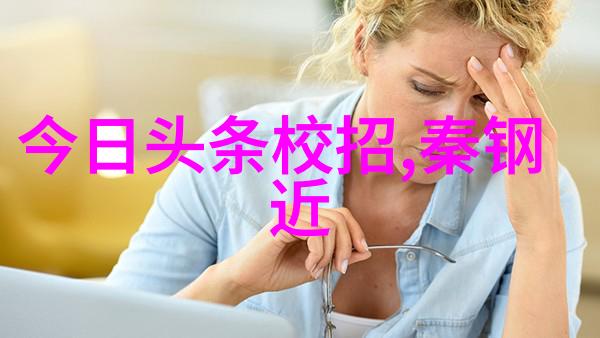 撞击电话故意加速的危险游戏