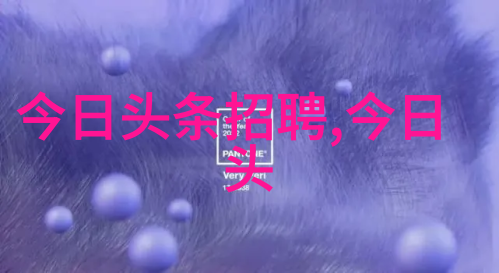 从繁琐到精简从慢到快这就是今天要说的破茧成蝶故事