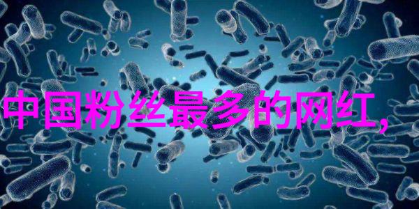 科技创新驱动发展两岸在5G人工智能领域的合作潜力有多大
