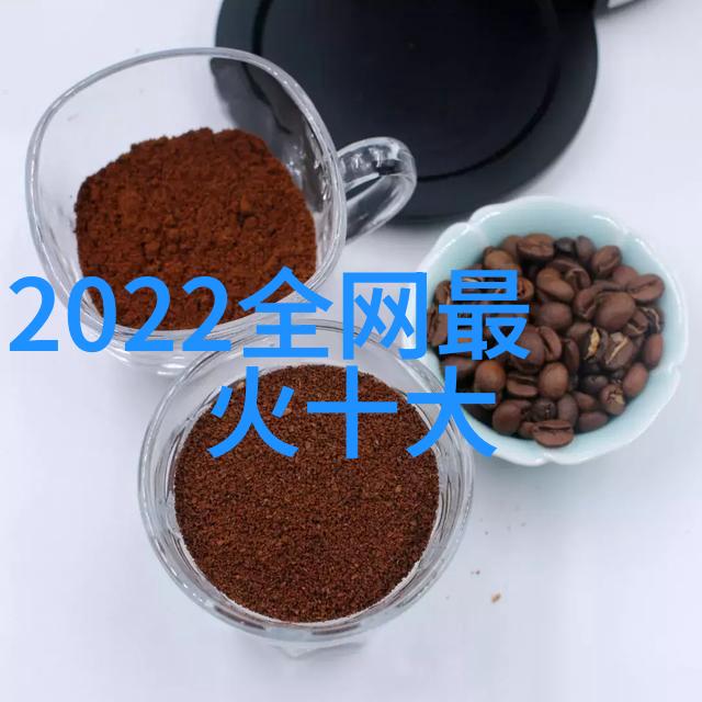 健康第一惠头条带你了解最新的医疗科技进展