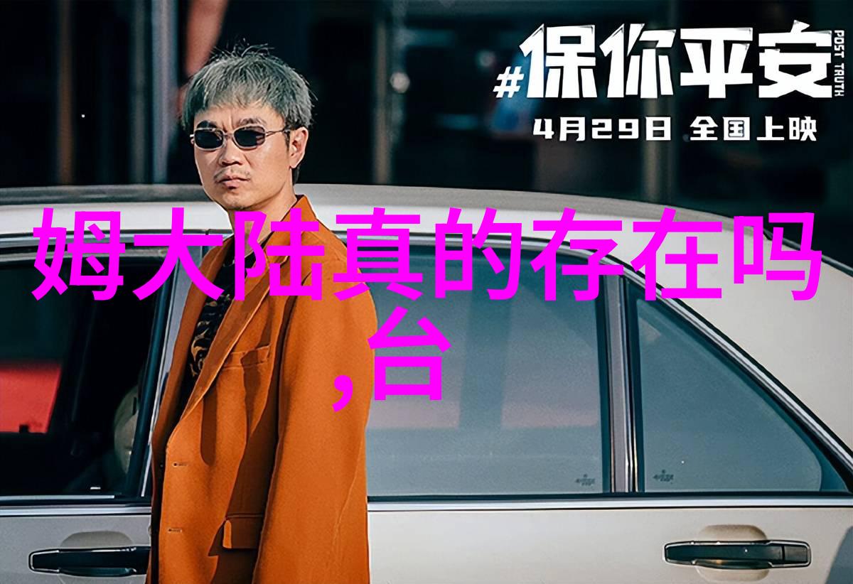 空白画布上的白色探索一张无内容的图片背后的艺术意义