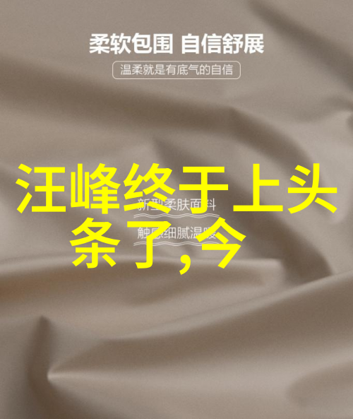 流行音乐精选2021年度热门歌曲回顾