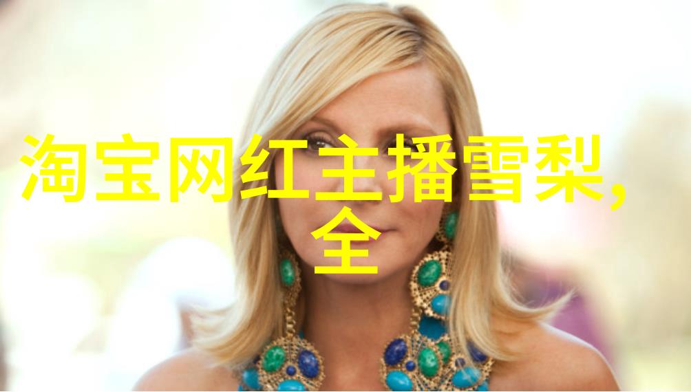 主题我在网上找到了一个超级棒的资源天堂