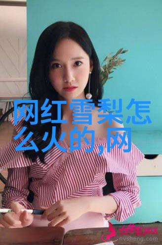002638-数字编码之谜揭秘002638的文化与科技背后