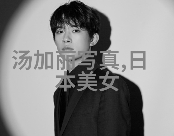时尚早逆袭的时尚