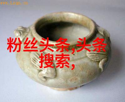 李易峰的清冷装扮是否适合作为背景图酷味儿十足