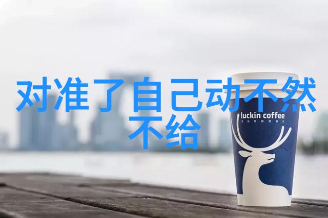一只撑着伞的小松鼠的日常亲亲小女朋友赏赏花仿佛在分享目前最火的头像图片中的秘密花园
