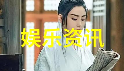 檀健次亮相春日盛宴探秘其在综艺节目的魅力与风采