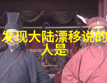 智能图片识别-深度学习技术的视觉大师如何提升图像识别效率与准确性