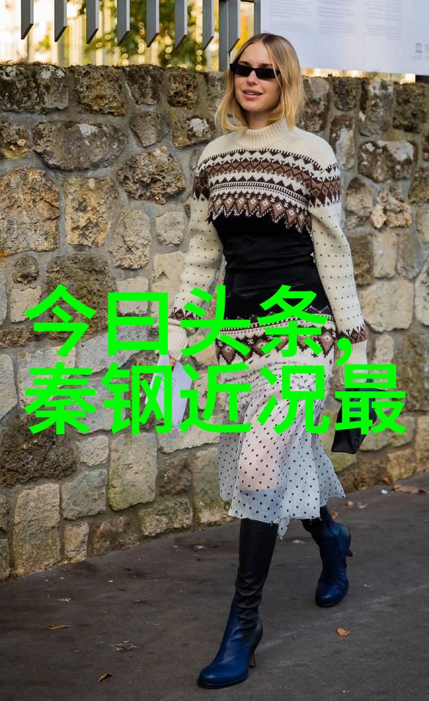 你不知道的事实真相这些知名主播其实并不富有吗