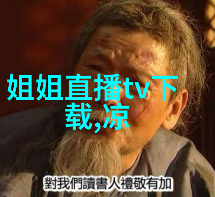 陌路莫回遇见你是我的幸运
