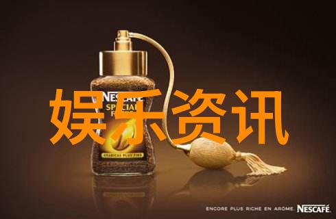 探索未知领域斗罗大陆免费版本深度解析