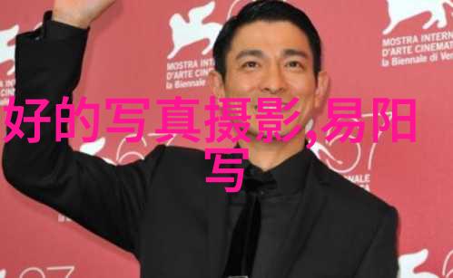 时尚舞台我的流行实验室